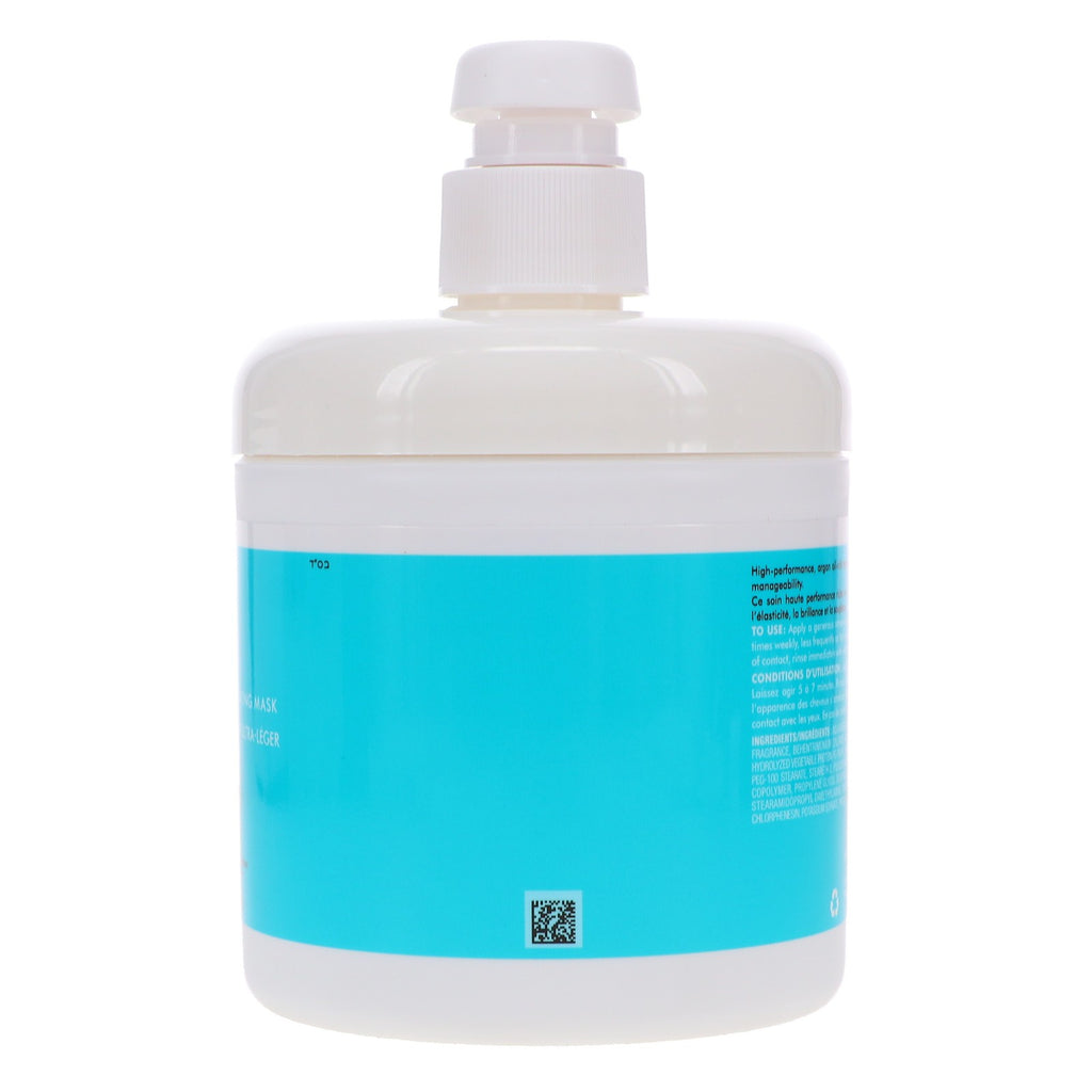 Weightless Hydrating Hair Mask for Fine Dry Hair 16.9 oz