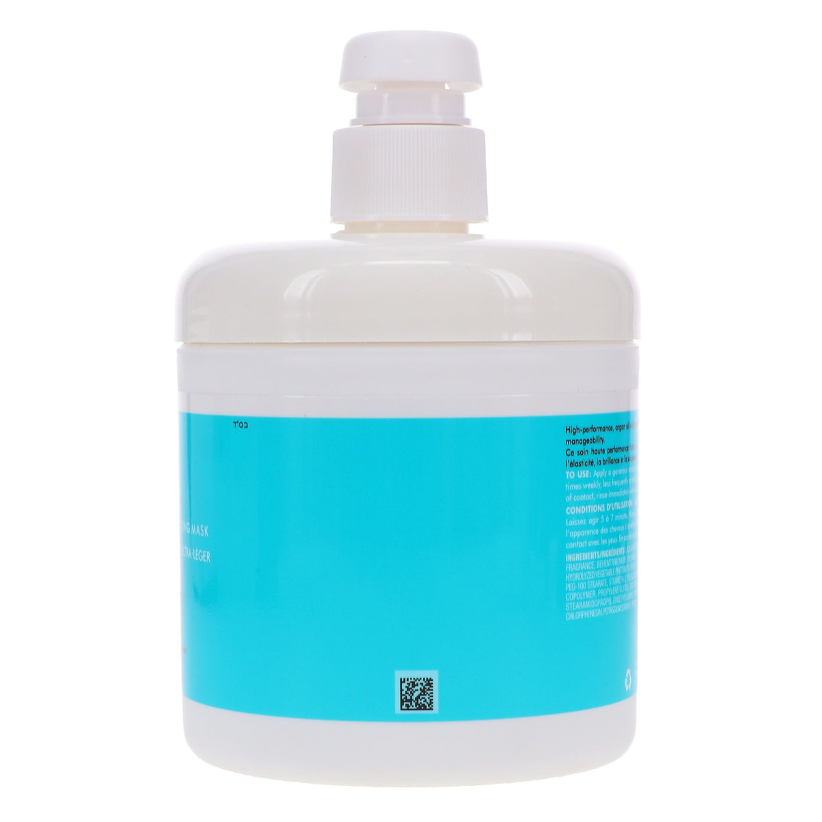 Weightless Hydrating Hair Mask for Fine Dry Hair 16.9 oz
