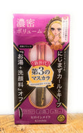 Volumizing Curl Mascara Black for Long Lash Definition