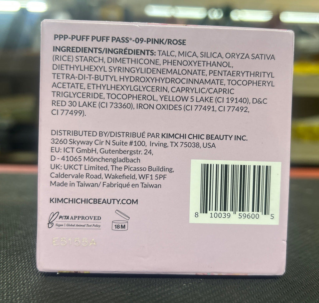 KimChi Chic Puff Puff Pass Pink & Rose Face Powder Set - 0.85oz