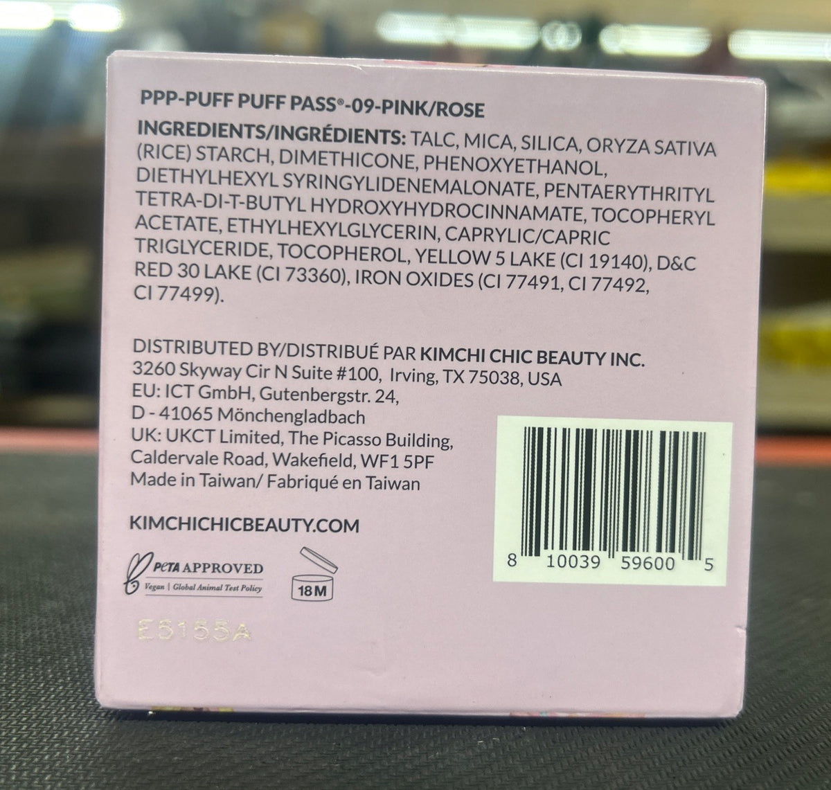 KimChi Chic Puff Puff Pass Pink & Rose Face Powder Set - 0.85oz
