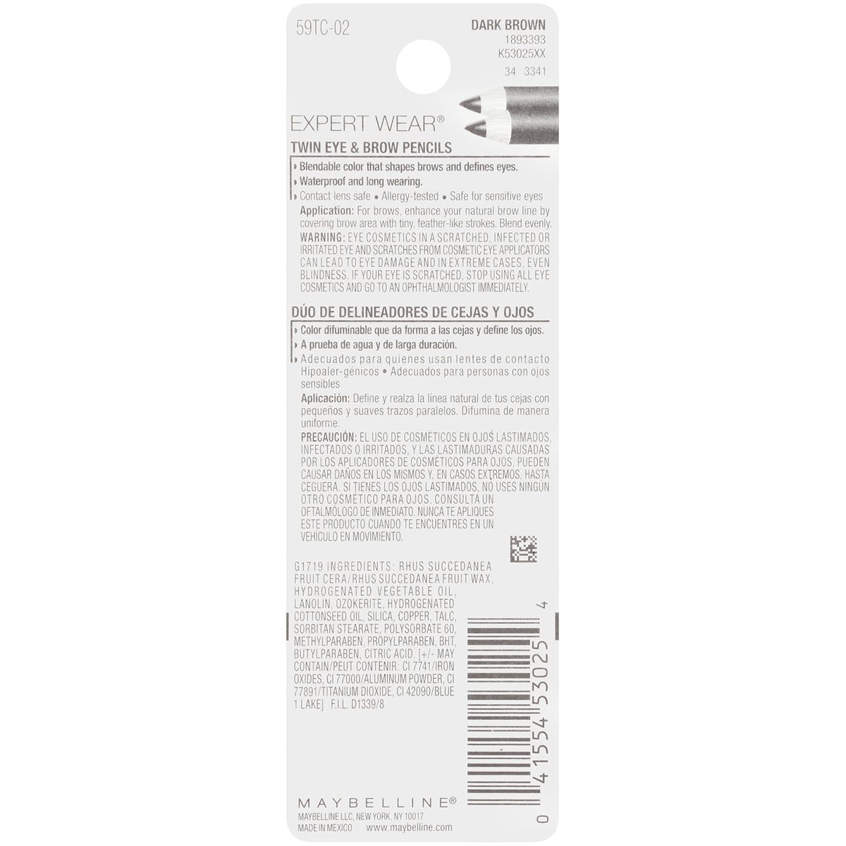 Waterproof Dual Eye and Brow Pencil - Dark Brown 102