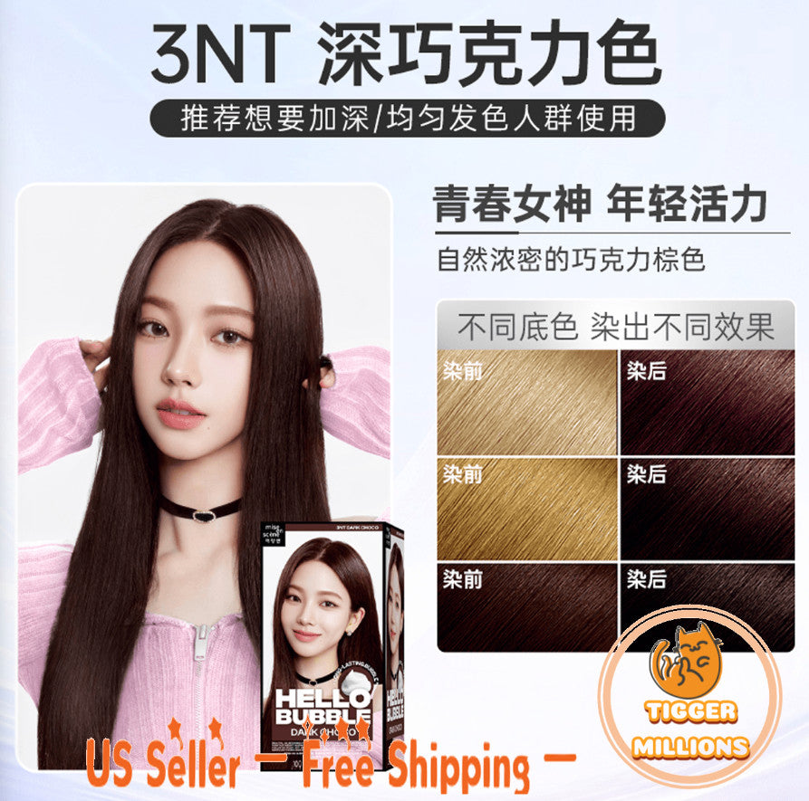 Hair Dye Dark Choco Bubble Hair Color for Korean Style Hair Coloring