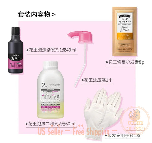 Bubble Hair Dye Kit for Gray Hair Latte Ash - Hair Coloring Set