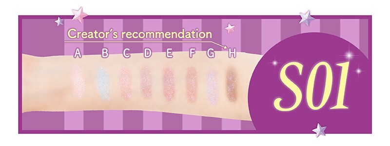 Eye Palette Set - 8 Shimmering Shades, Sparkling Type, All Variants
