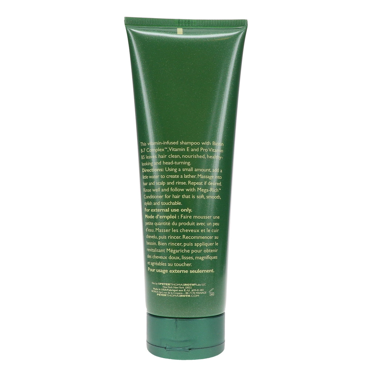 Mega Rich Shampoo for Damaged Hair - 8 oz | Volumizing & Smoothing