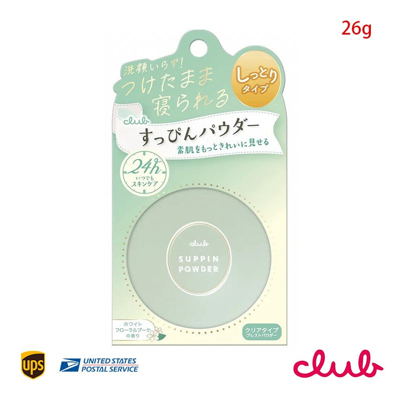 Club Suppin Powder with White Floral or Pastel Rose Fragrance 26g - Natural Finish