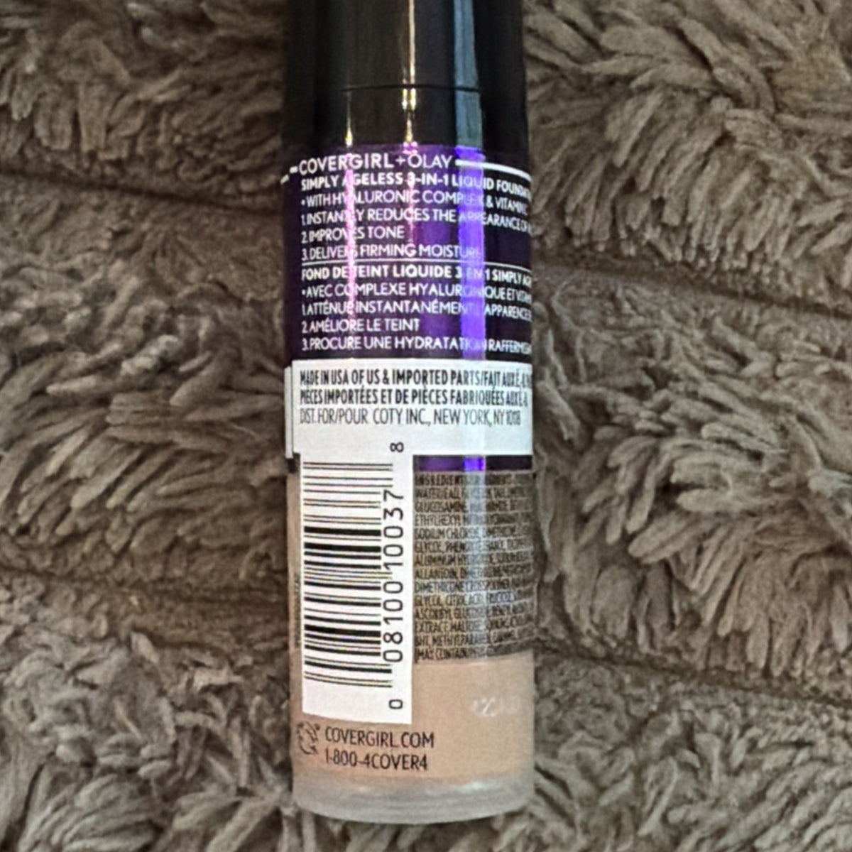 Foundations - Simply Ageless 3-In-1 Foundation 220 Creamy Natural (Lot of 2) by CoverGirl