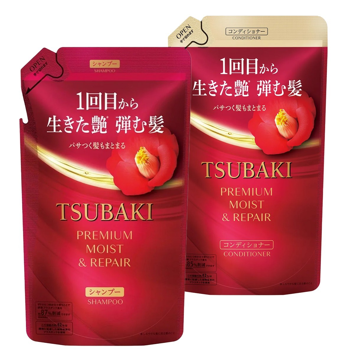 Tsubaki Premium Moist Repair Shampoo & Conditioner Set - 300ml Refill Pack