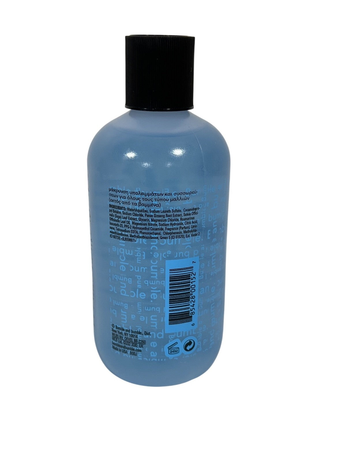 Clarifying Shampoo for All Hair Types - 250ml Deep Cleansing Hair Wash