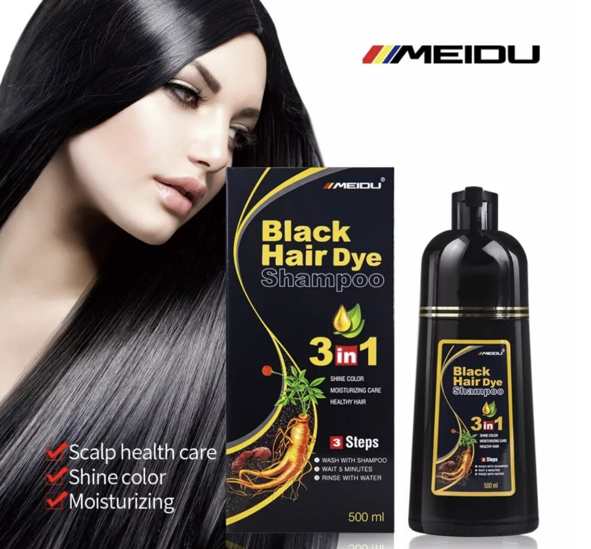 MEIDU Coffee Hair Dye Shampoo Set with Mask & Spray Protector - Long Lasting Color