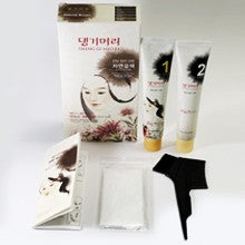 Herbal Hair Dye Natural Brown 2 Pack - No Ammonia or PPD, Korean Herbal Extracts