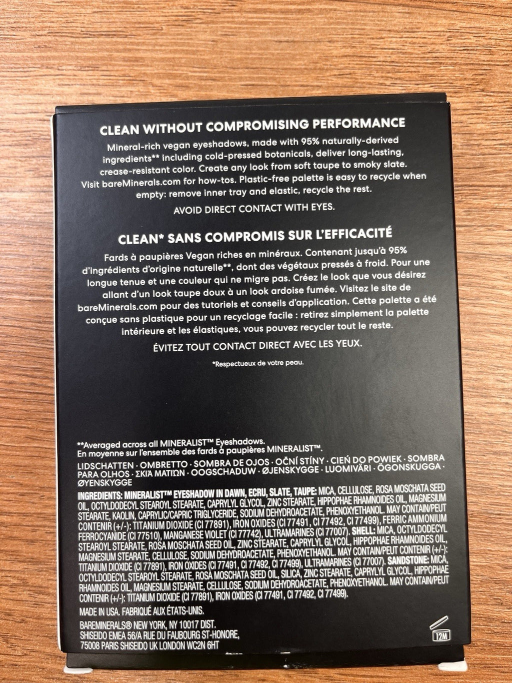 Bare Minerals Mineralist Eyeshadow Palette - 6 UltraNatural Shades