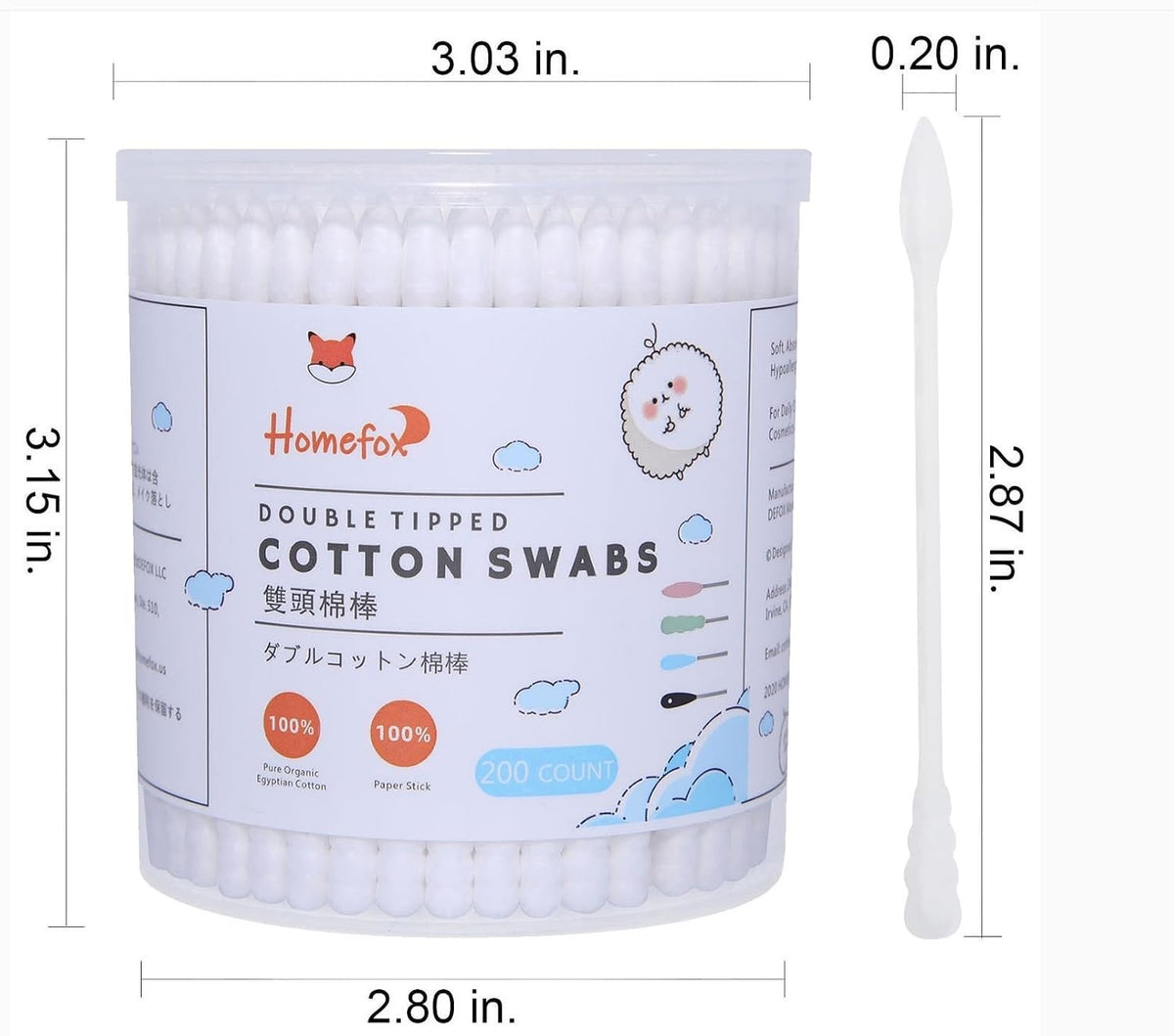 Organic Cotton Swabs Spiral Tip 400 Count Personal Care & Makeup Tools