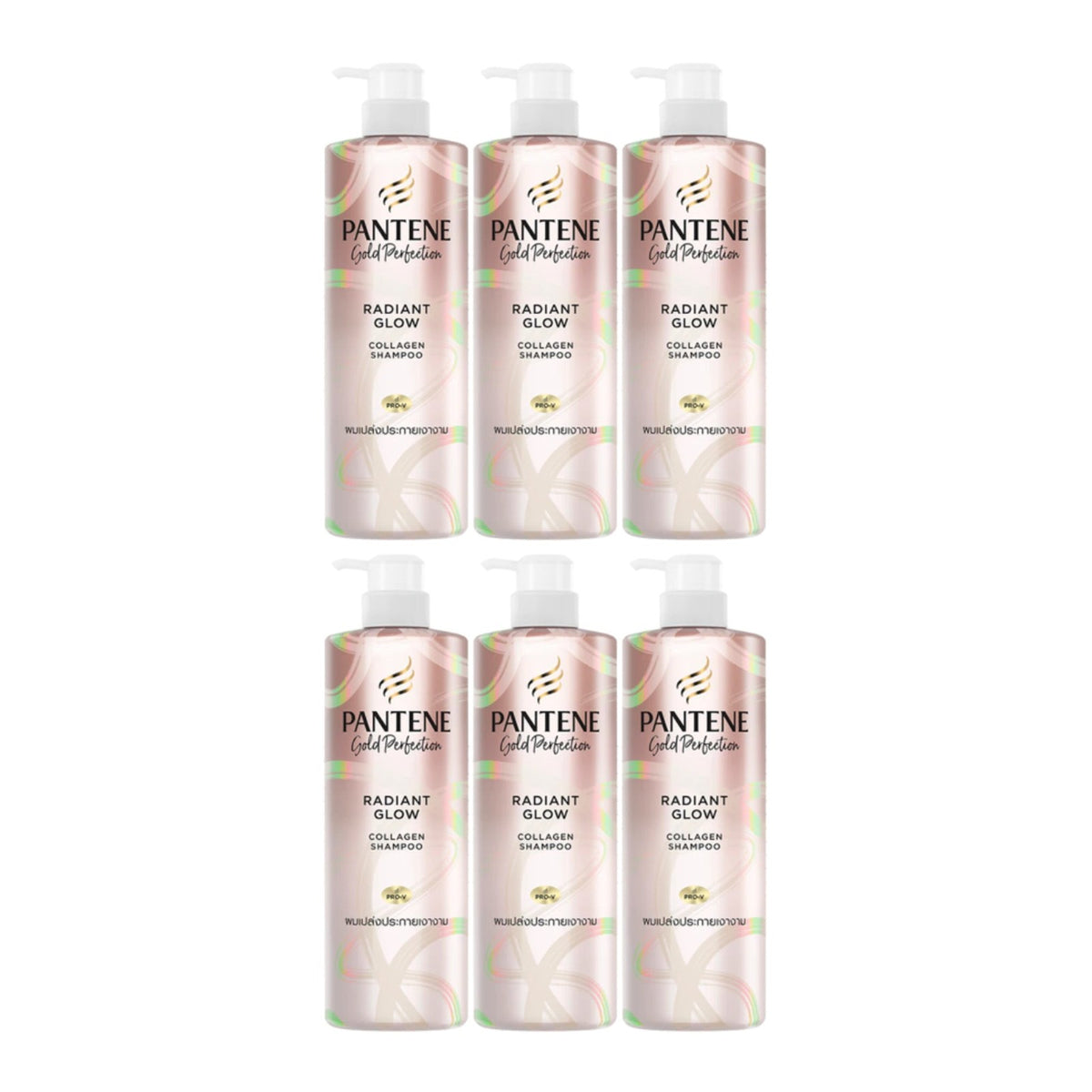 Pantene Pro-V Gold Perfection Collagen Shampoo 300ml - Pack of 6