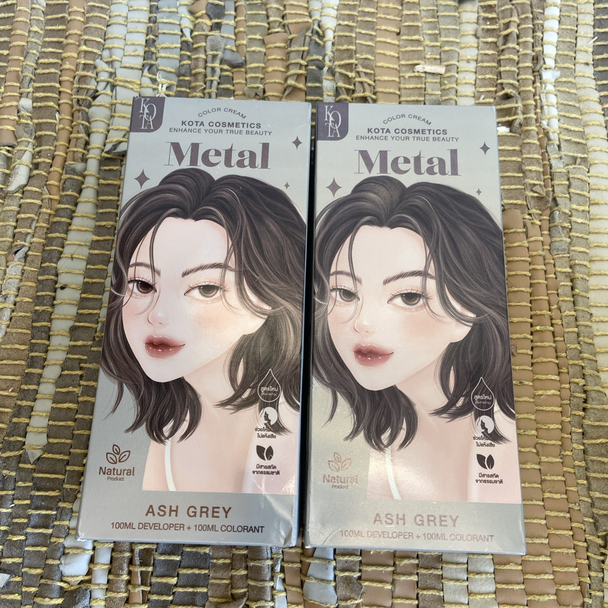 Organic Hair Color Cream No.390 Ash Grey - 2 Pack