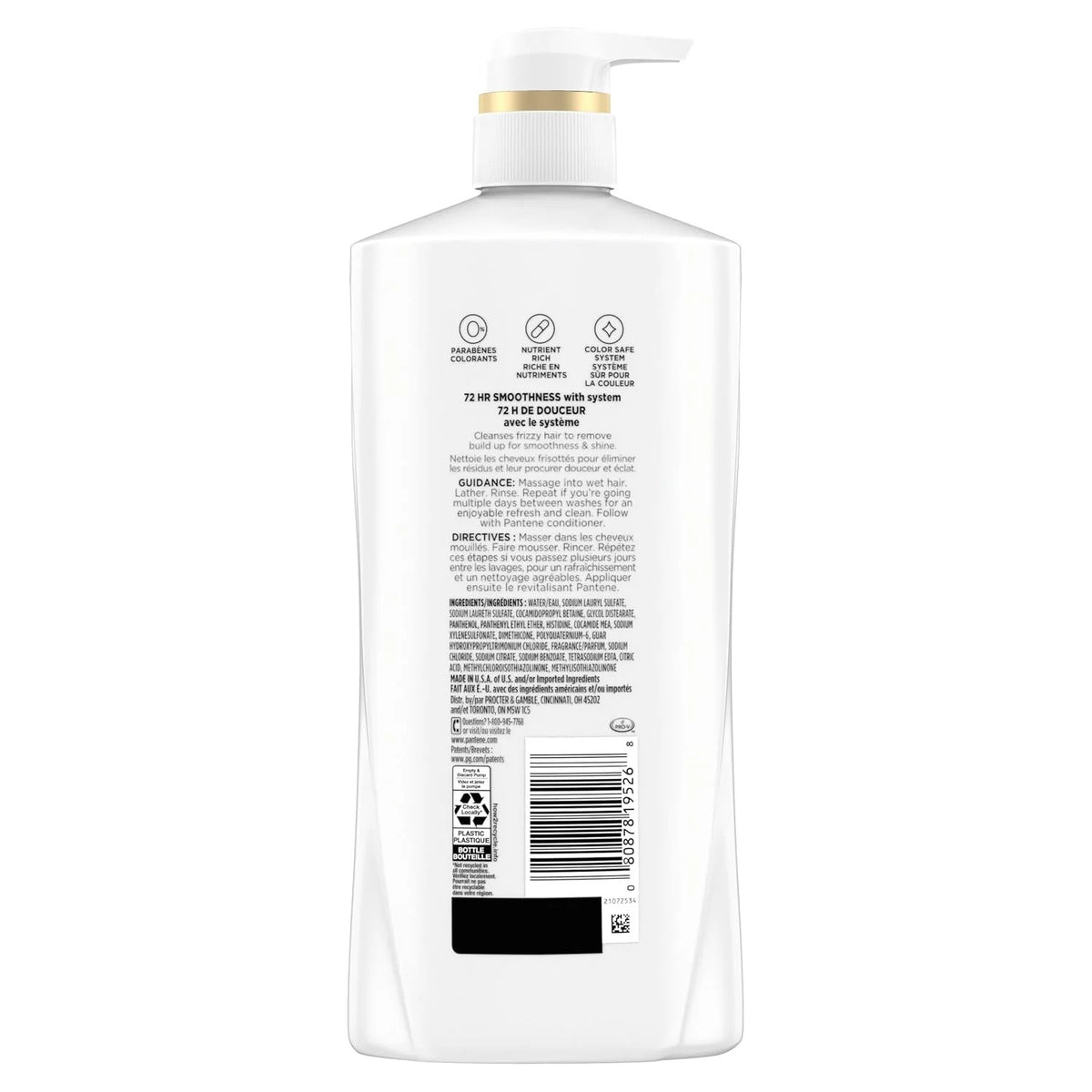 Pantene Frizz Control Shampoo & Conditioner Set - Smoothing Hair Care
