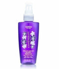 Keratherapy Keratin Infused Hair Treatment 4.2 Fl Oz Shine Repair & Protect