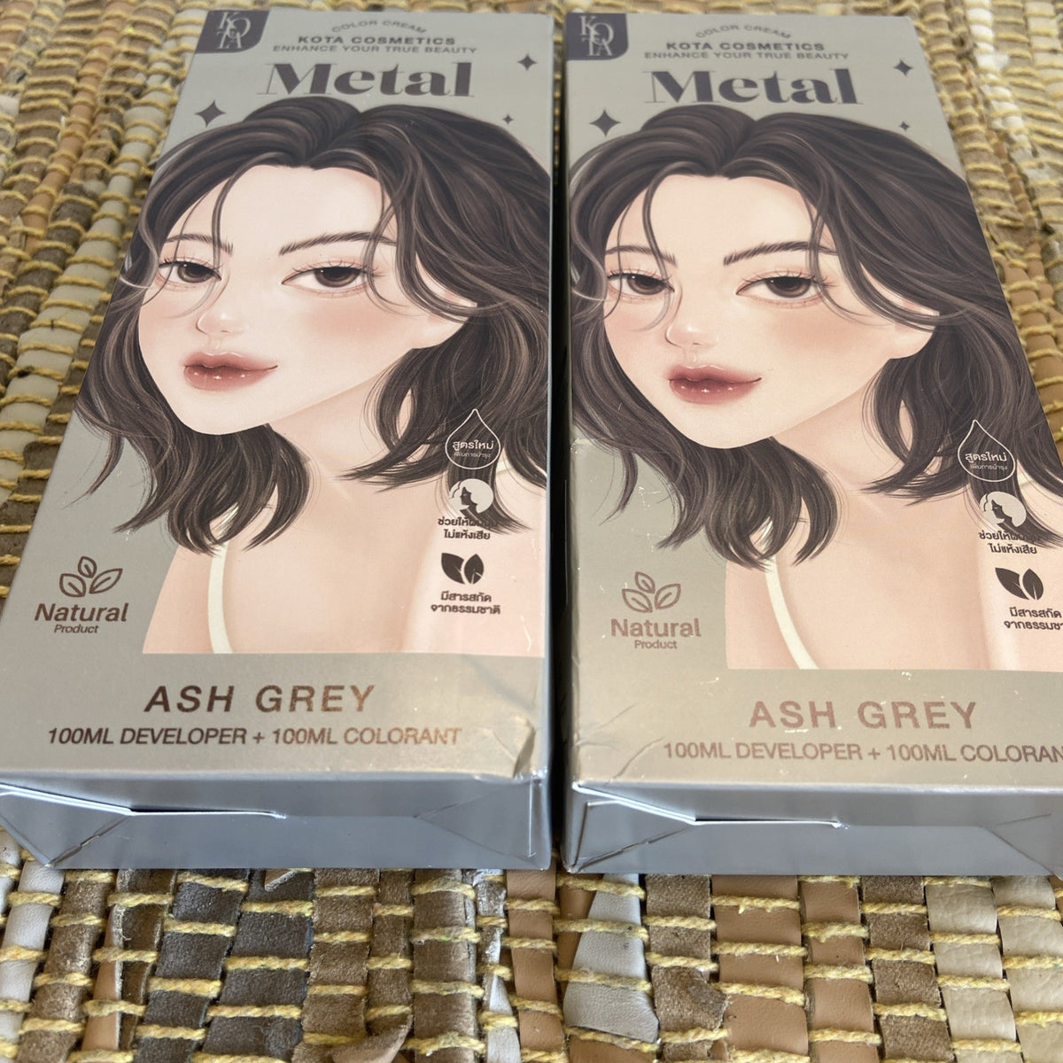 Organic Hair Color Cream No.390 Ash Grey - 2 Pack
